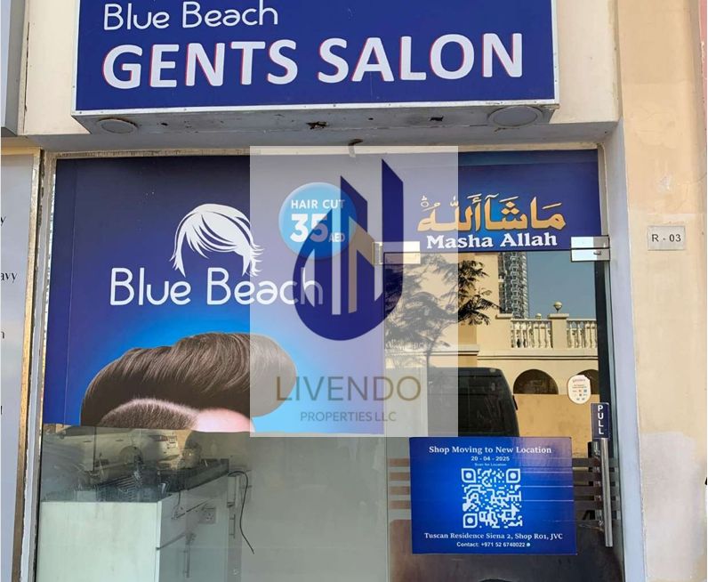 Emirates Garden G1 | Ready to Move | Fully fitted Retail Shop