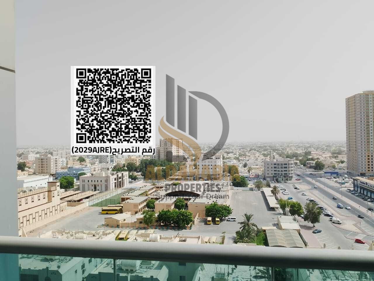 Special Opportunity to Own a One-Bedroom Apartment in City Towers with an Open View of Sharjah