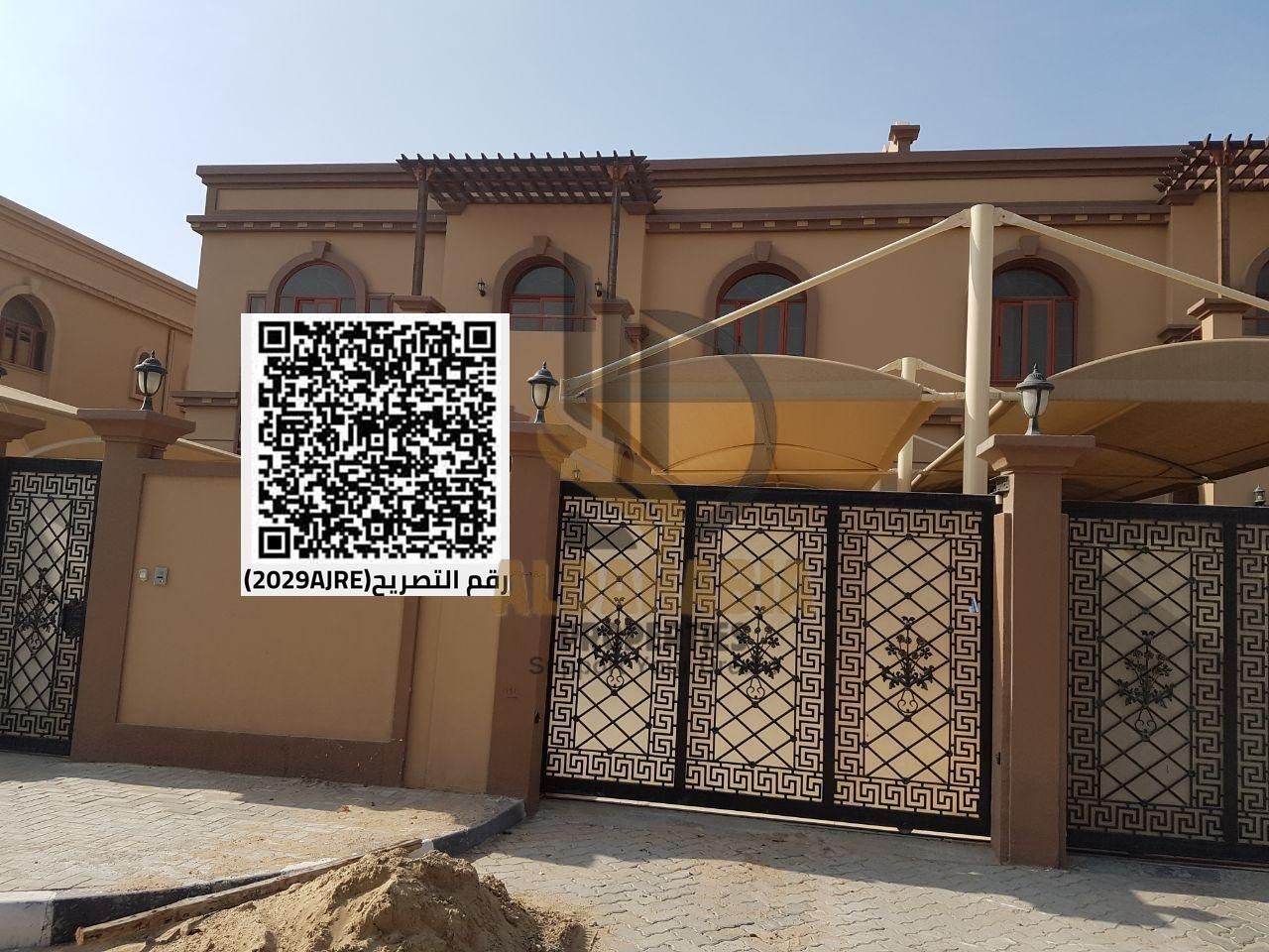 **Two Adjoining Duplex Villas for Sale in Sharjah – Al Qawaz (Wasit Area)