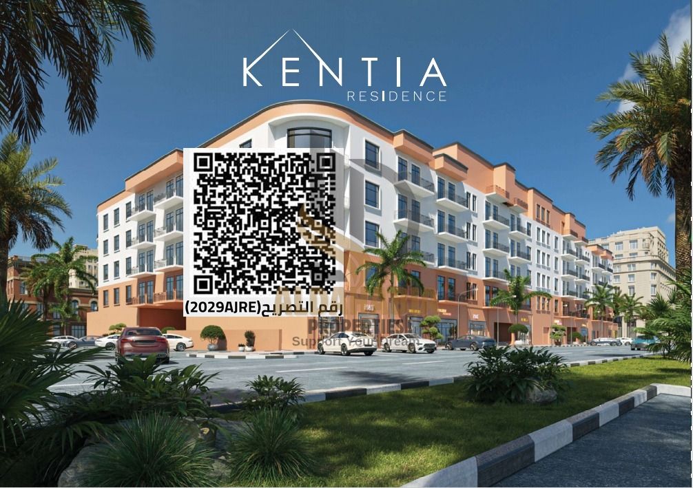 One-Bedroom Apartment for Sale in Kentia Tower B with Sheikh Mohammed Bin Zayed Road View