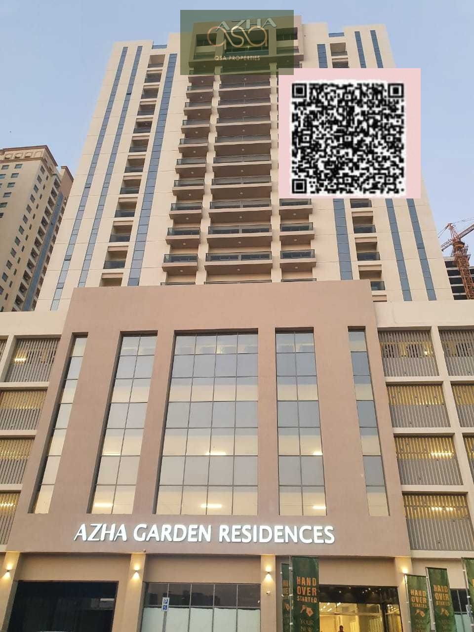 AZHA Garden Residences Emirates City, Ajman's Studio With Balcony & Parking Is Available For Rent!