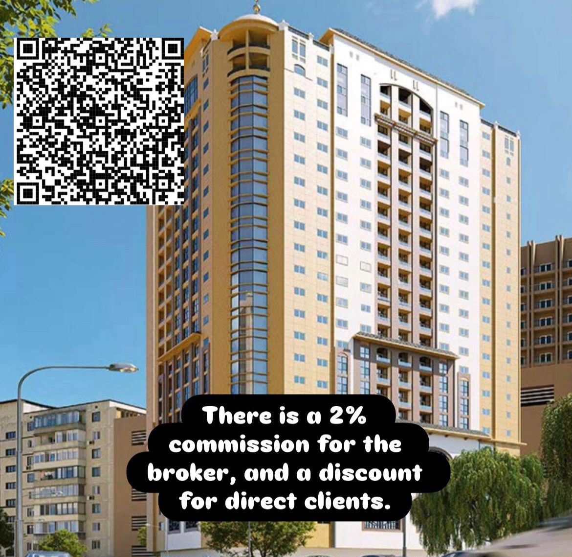 À vendre en construction : appartement T2 (une chambre et un séjour) dans la tour Al-Na'imiyah 2