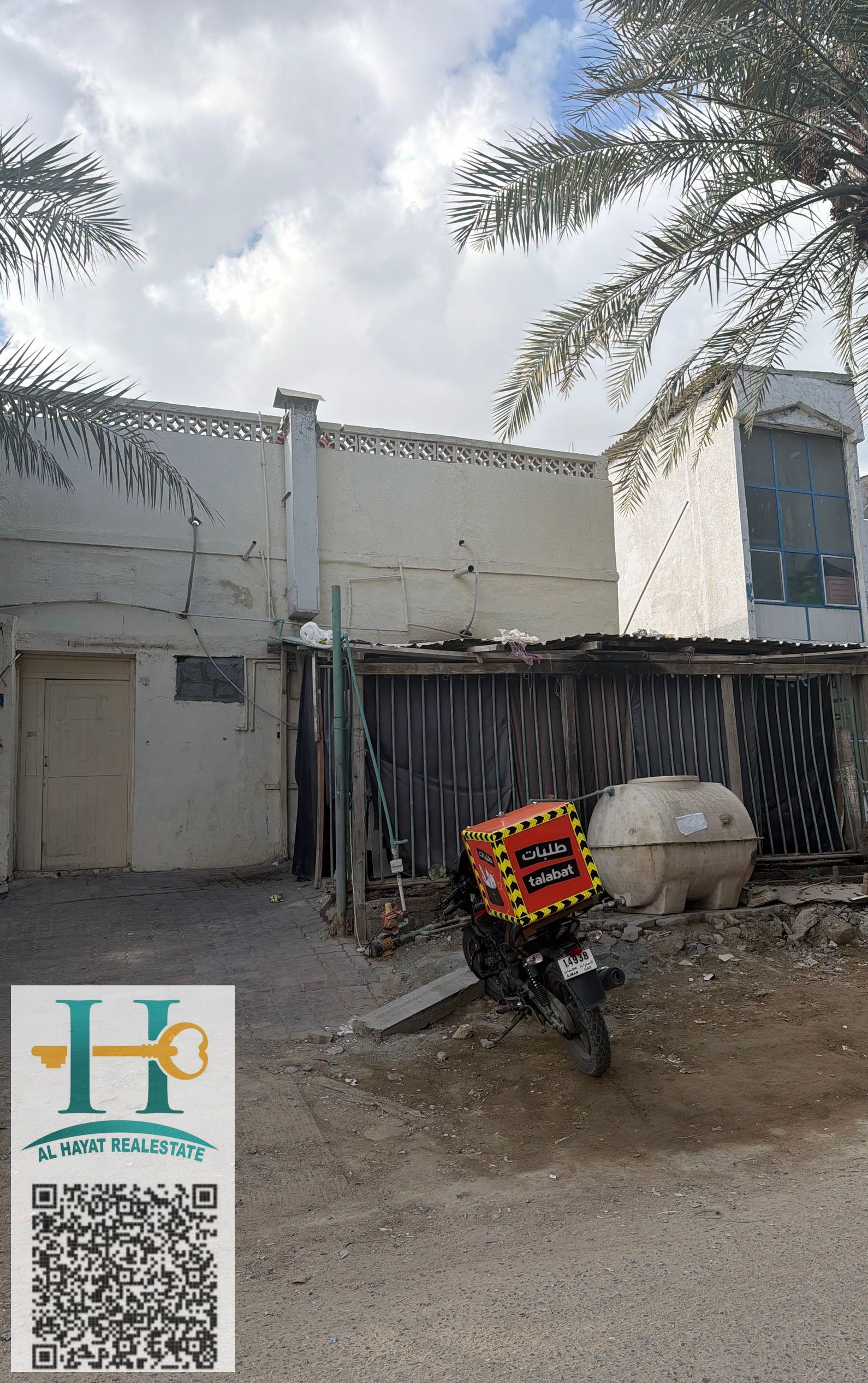 Residential and commercial property for sale in Rashidiya 3, in a prime location suitable for investment.