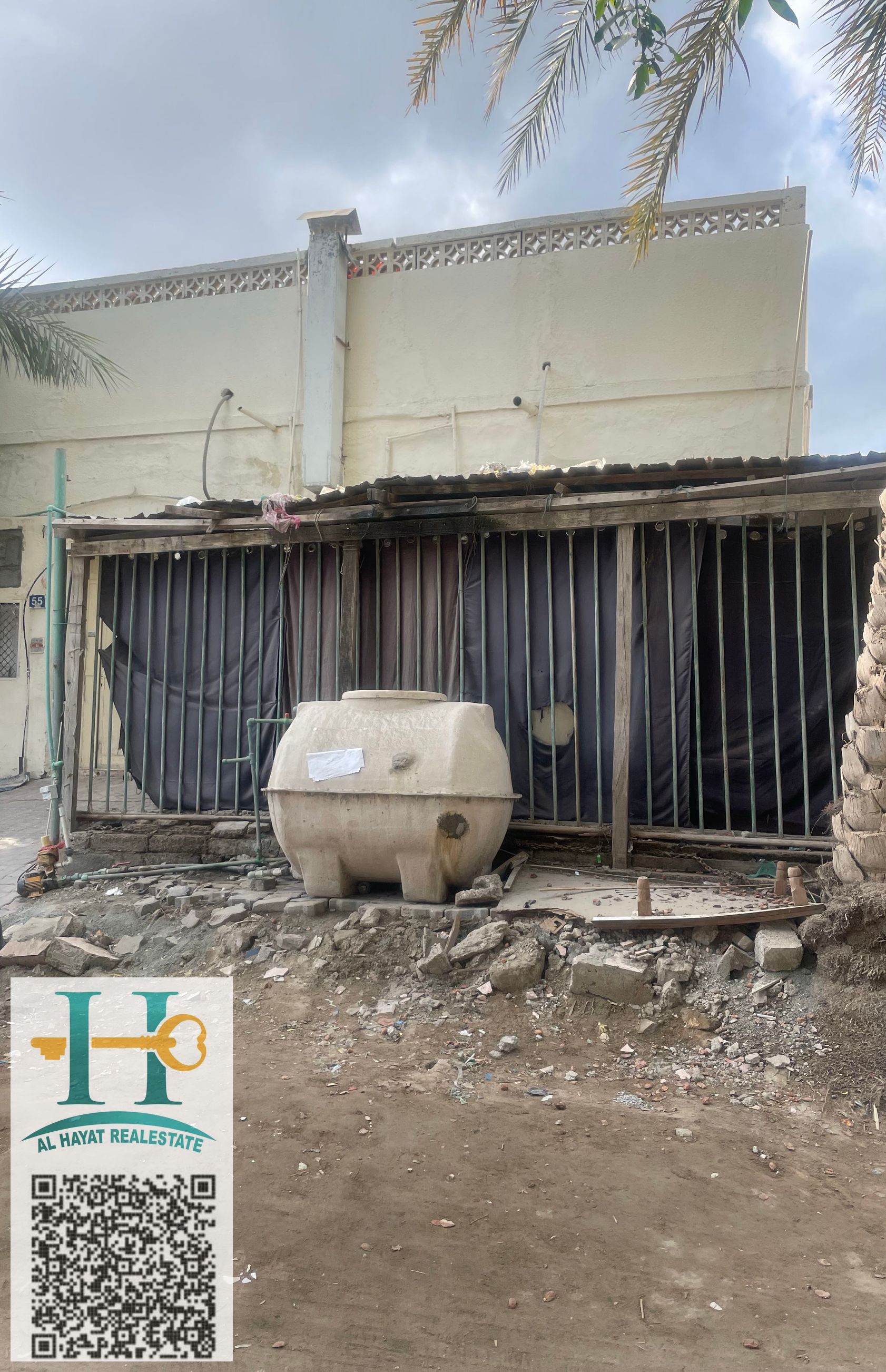Arabic House Residential Commercial al rashidiya ajman