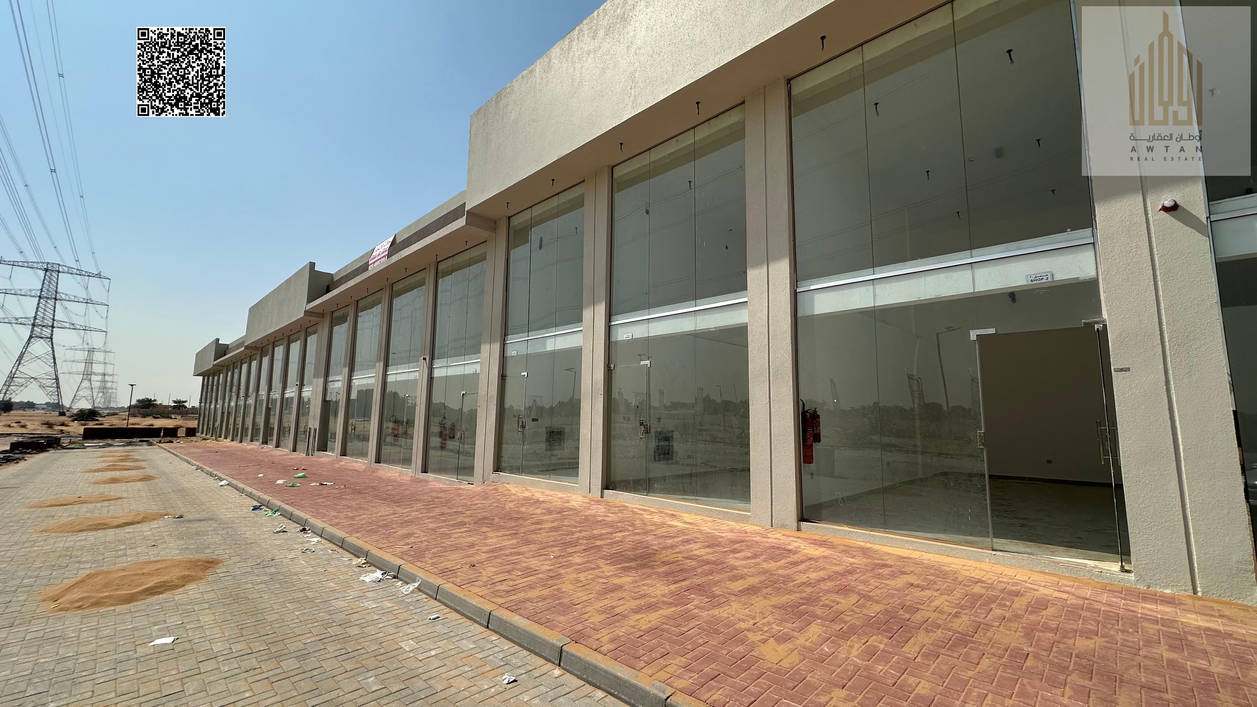 Excellent investment opportunity: Commercial shop for sale in Al-Haliou area