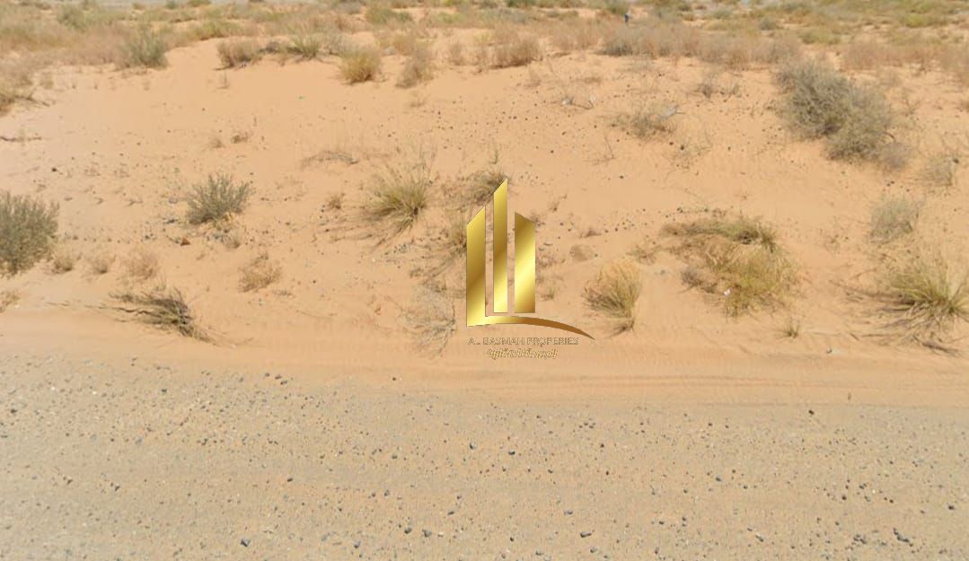 Commercial land for sale in Mazir'ah