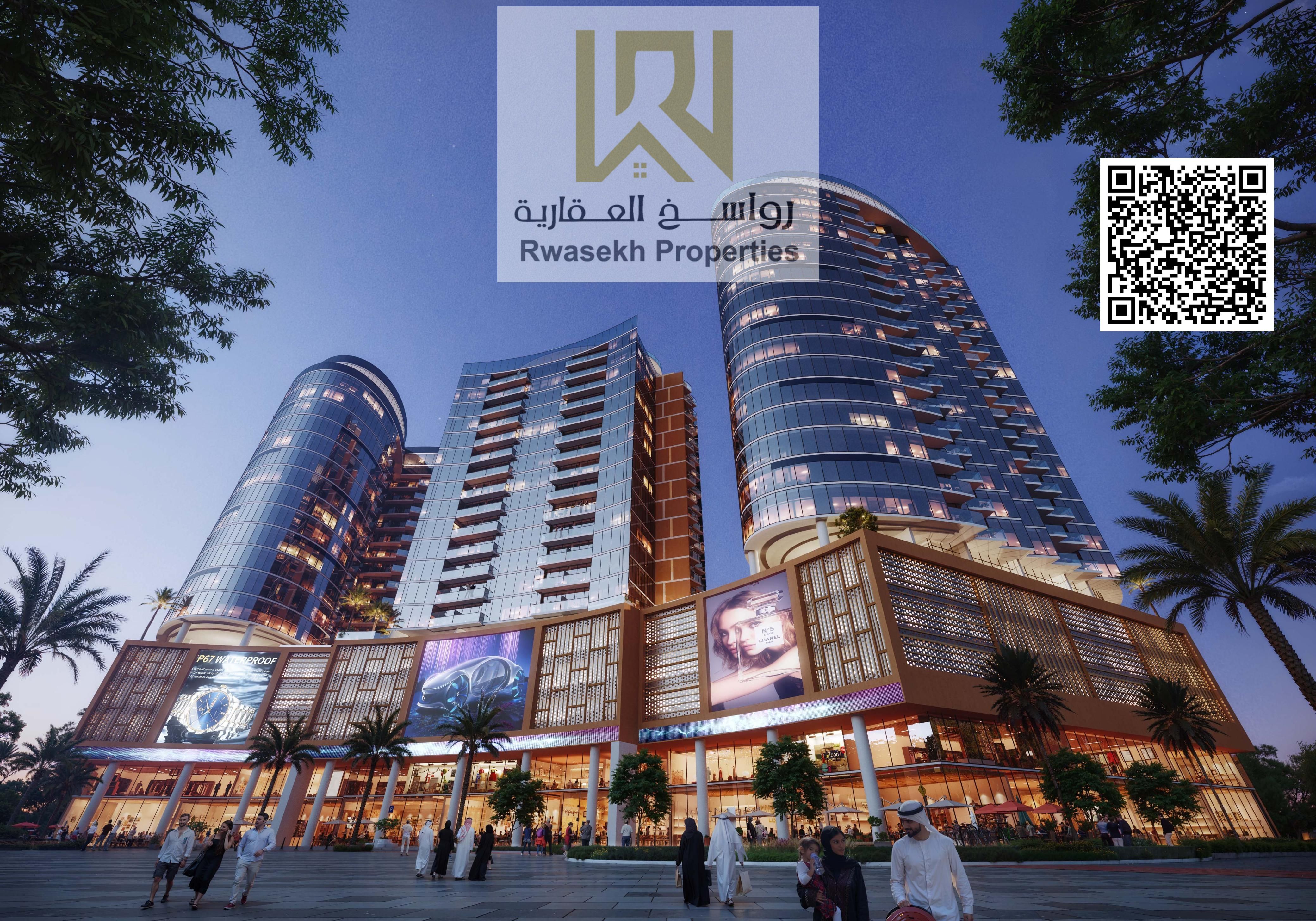 Project: Tiger Downtown Ajman Handover Q4 2028 A lagoon-front master community with retail, leisure, wellness and green spaces integrated into one li