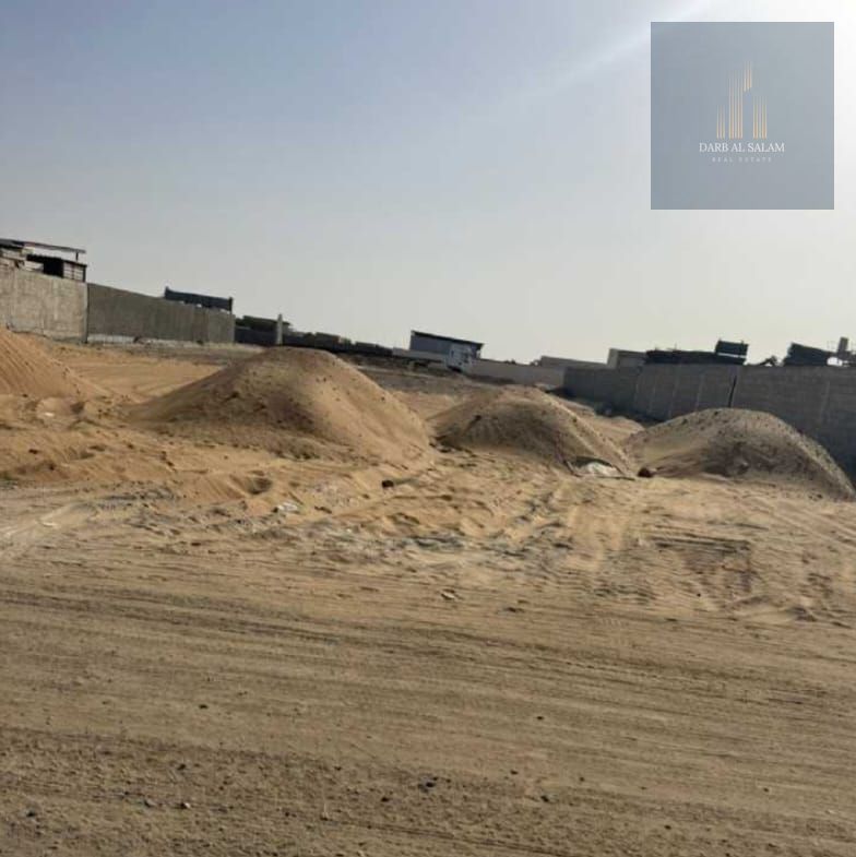 Land for sale in Al Qasimia Industrial Area, Phase 2/ Sjarjah
