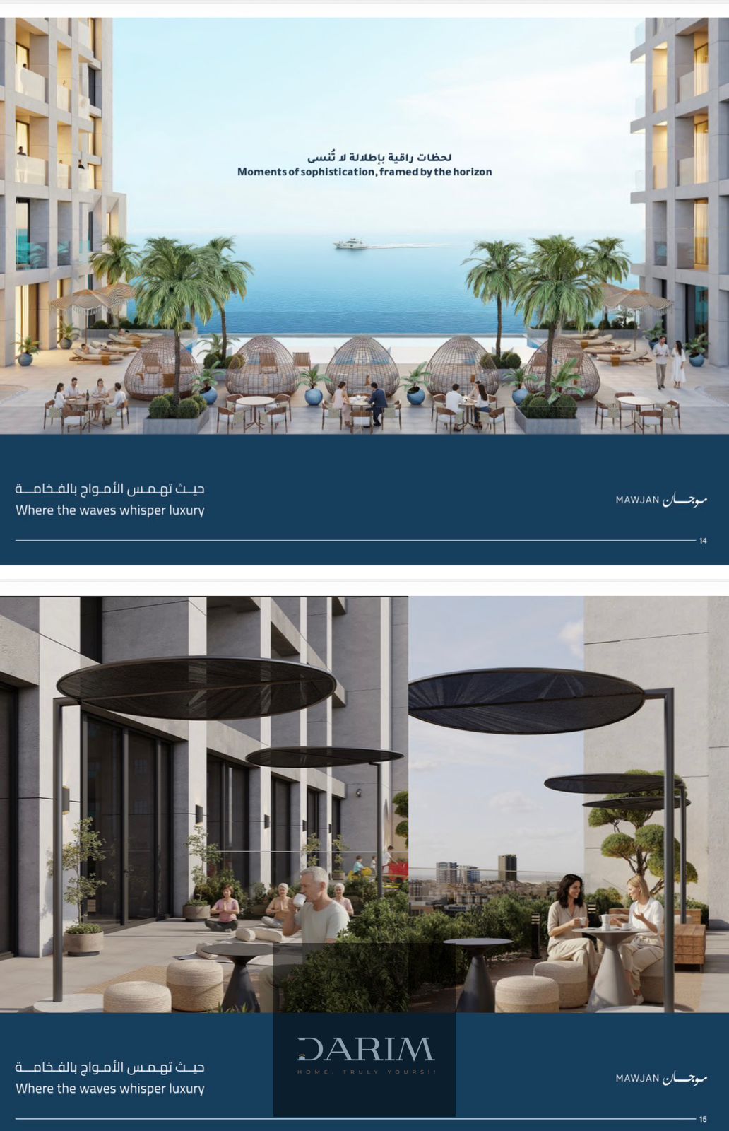 Mawjan by Aqaar – Premium Off-Plan Living at the Corniche with High ROI
