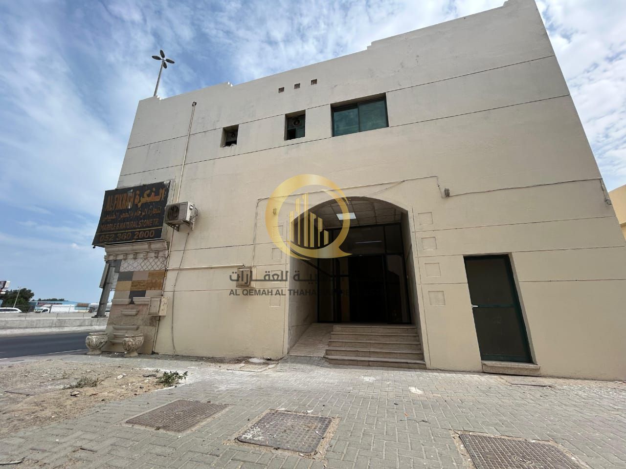 A commercial building in Muwaileh Commercial, Sharjah Emirate