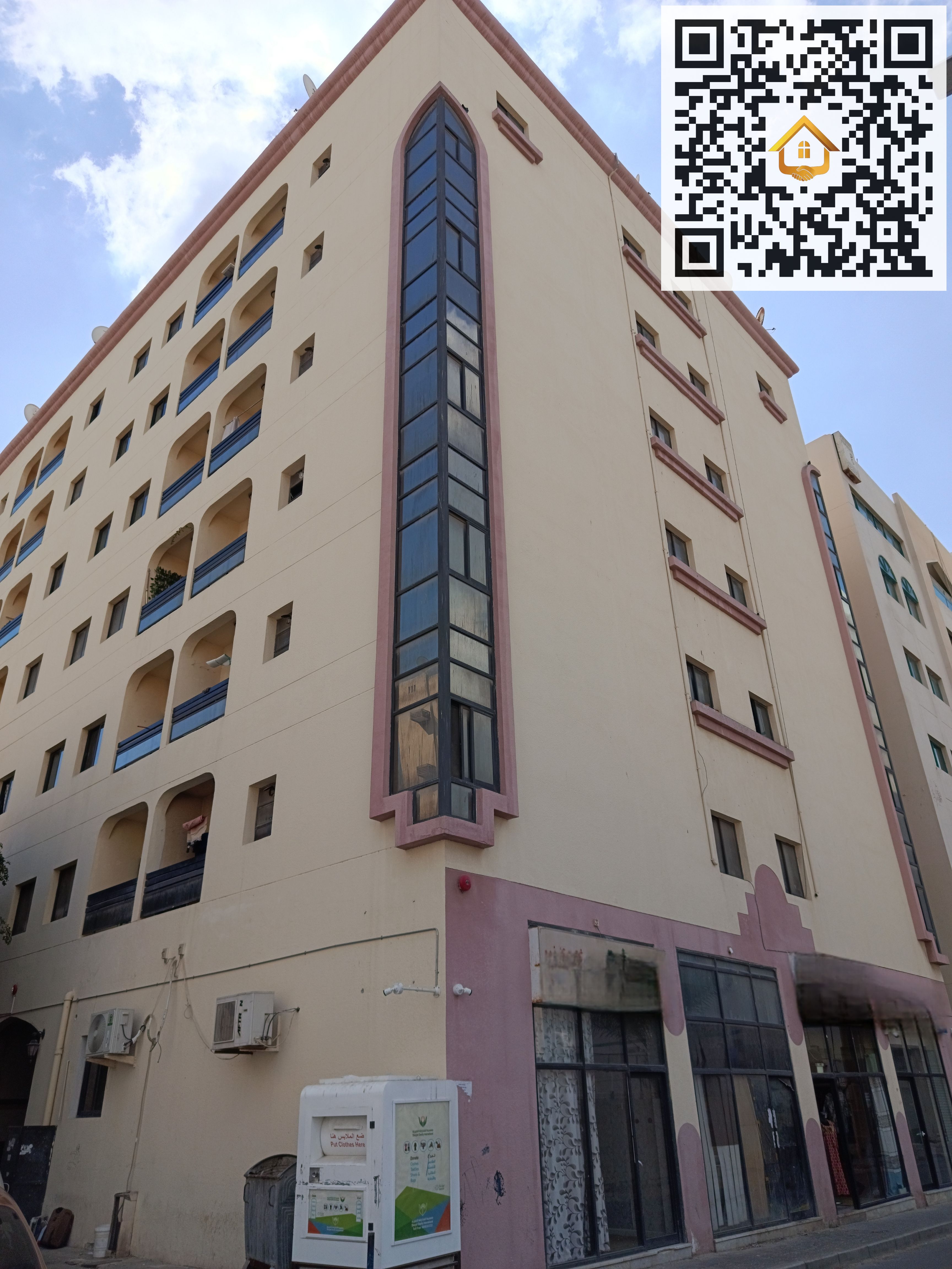 Prime Investment Building for Sale – Al Boutina, East District