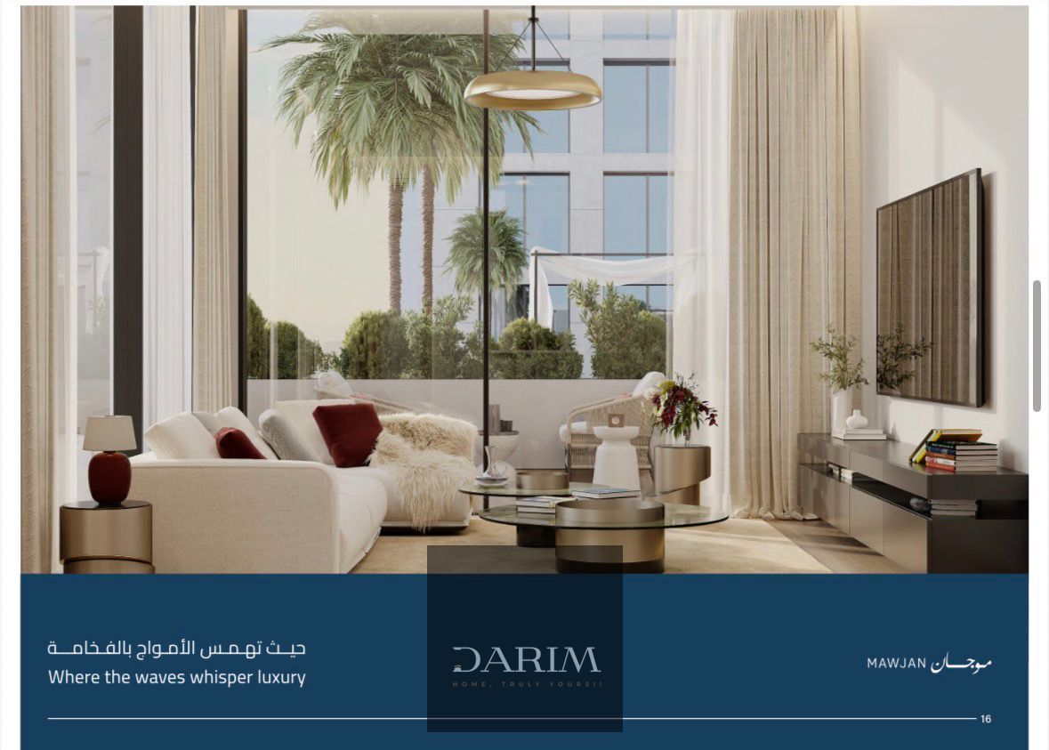 Own at Mawjan by Aqaar – Off-Plan Living from Just 5%