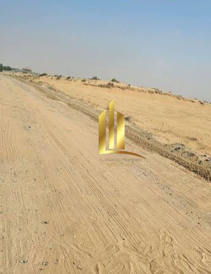 Commercial/residential land for sale in Al-Malha