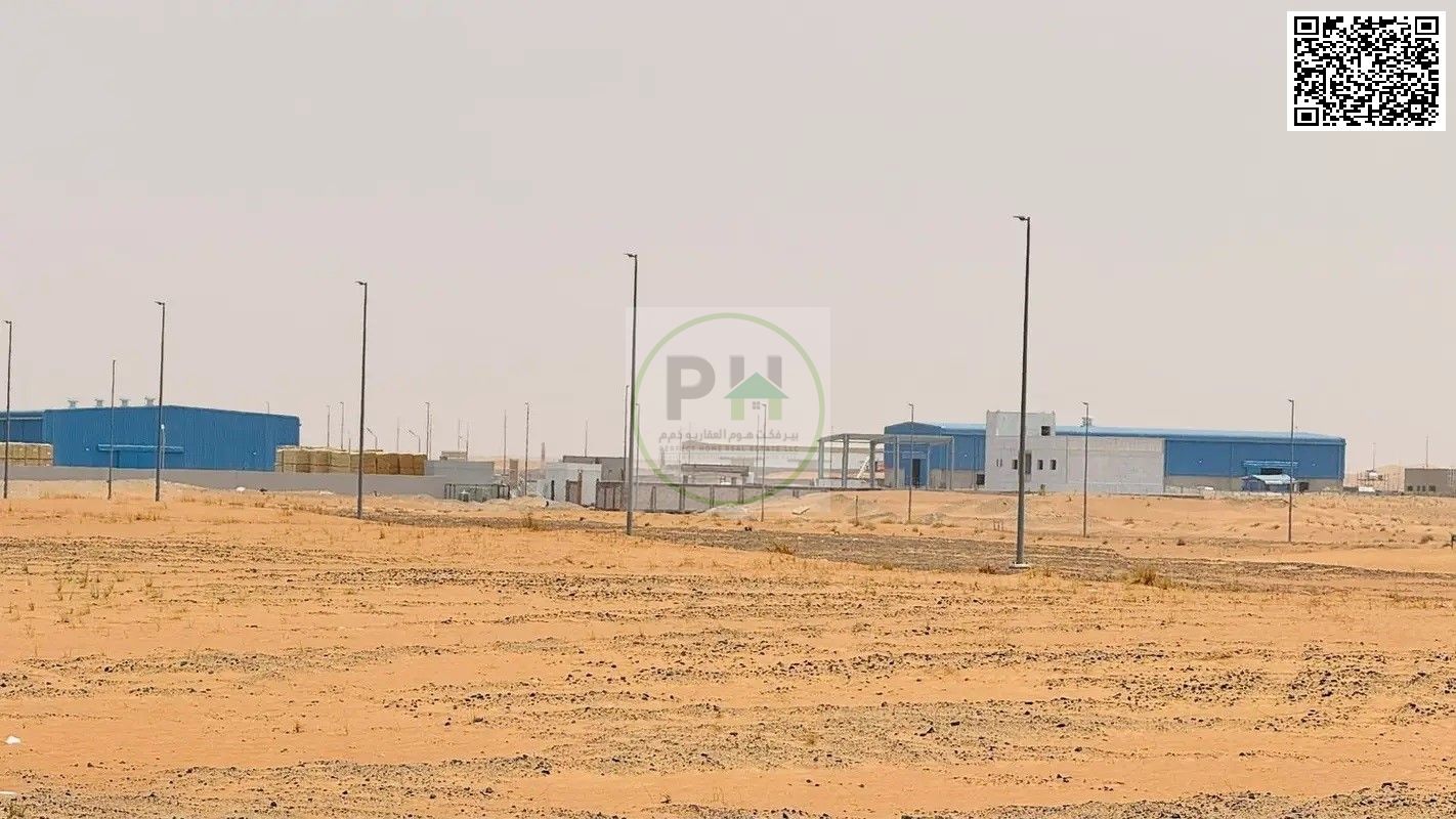 Distress Deal | Freehold Industrial Land at AED 122/Sq. ft | Prime Location | High ROI