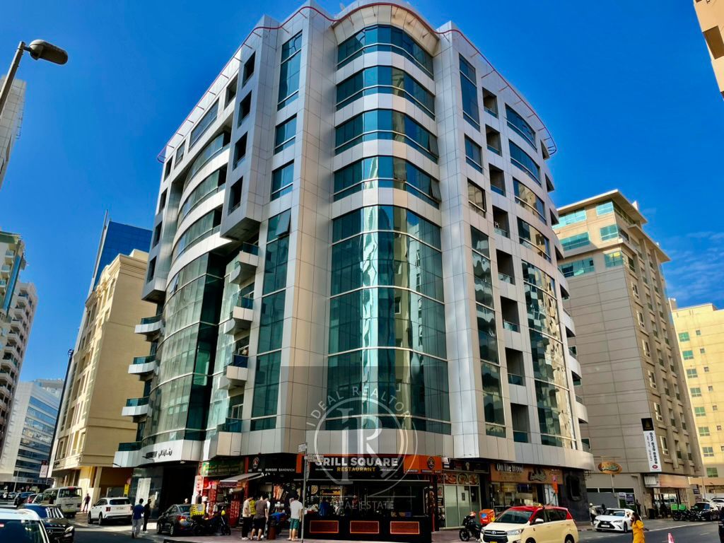 Ready to Move | Fully Fitted Office | Open Layout