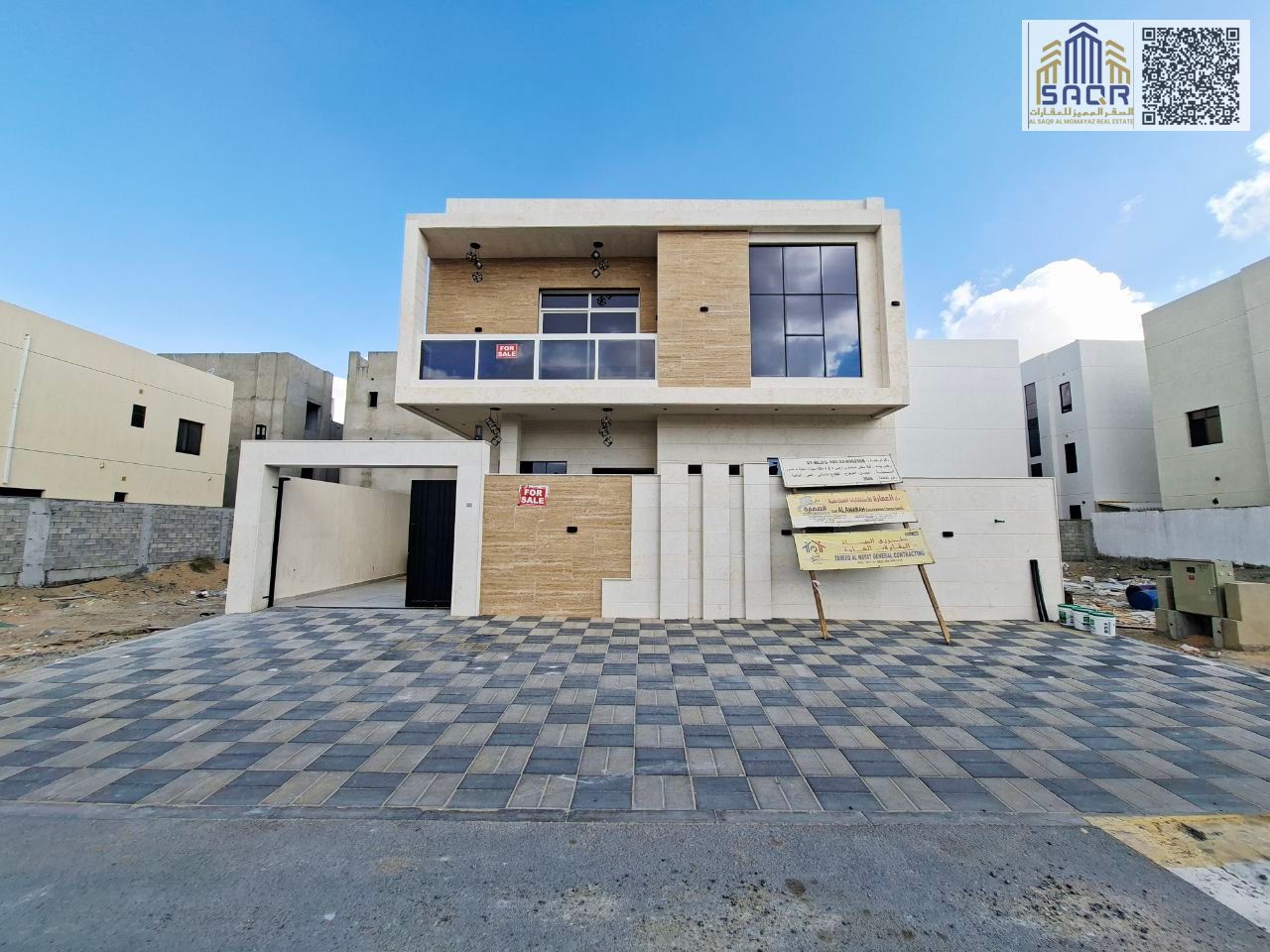 Luxury villa for sale, modern design / Includes registration and ownership fees / 7 master bedrooms / Freehold for all nationalities