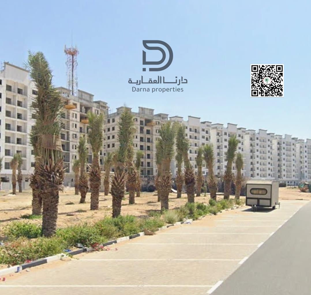 : – Al Ameera Village
