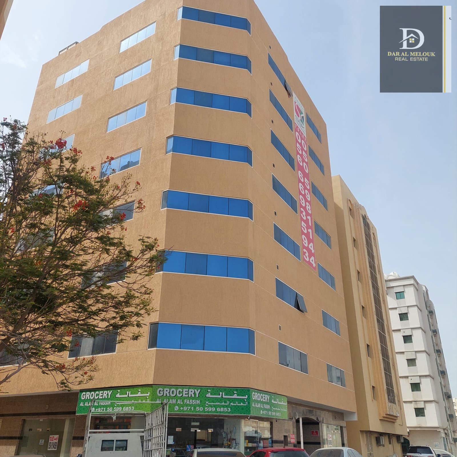 For Sale: Residential/Commercial Building in Sharjah – Al Butinah Area Location: Al Butinah – Sharjah