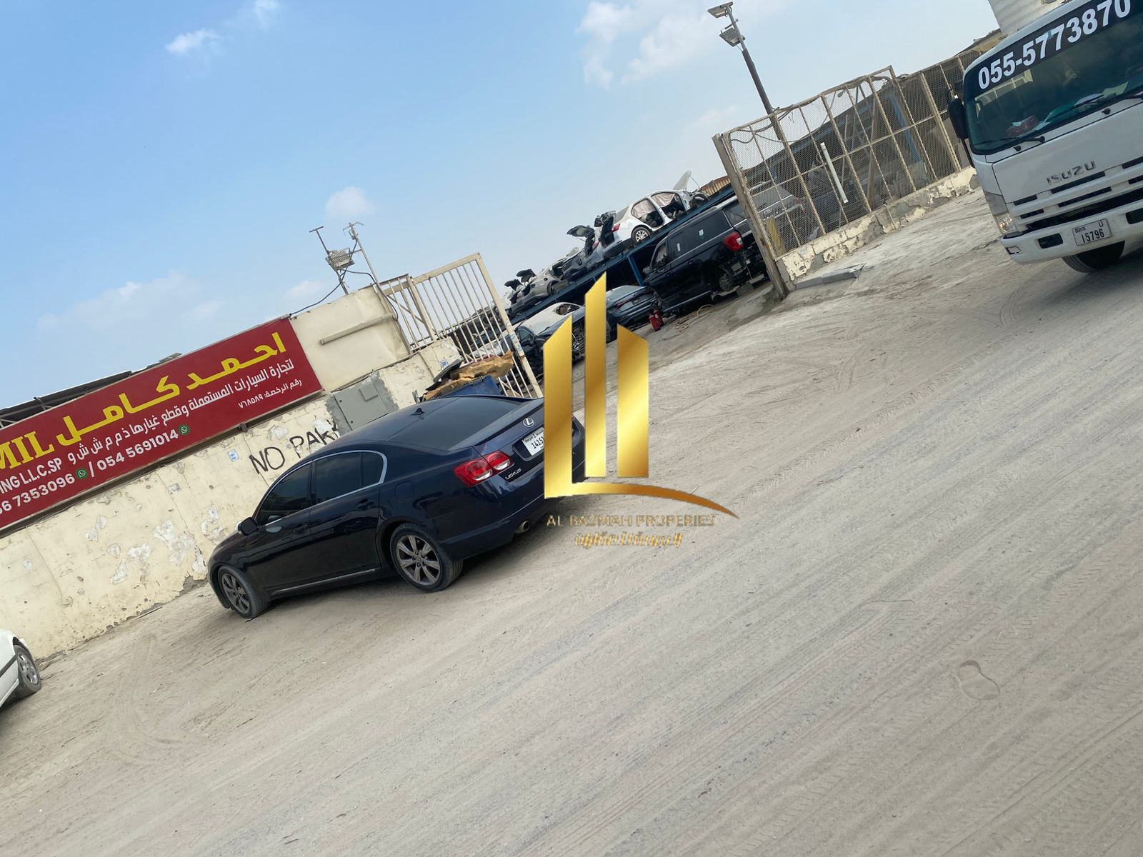A plot of land for sale in Industrial Area 5, Sharjah