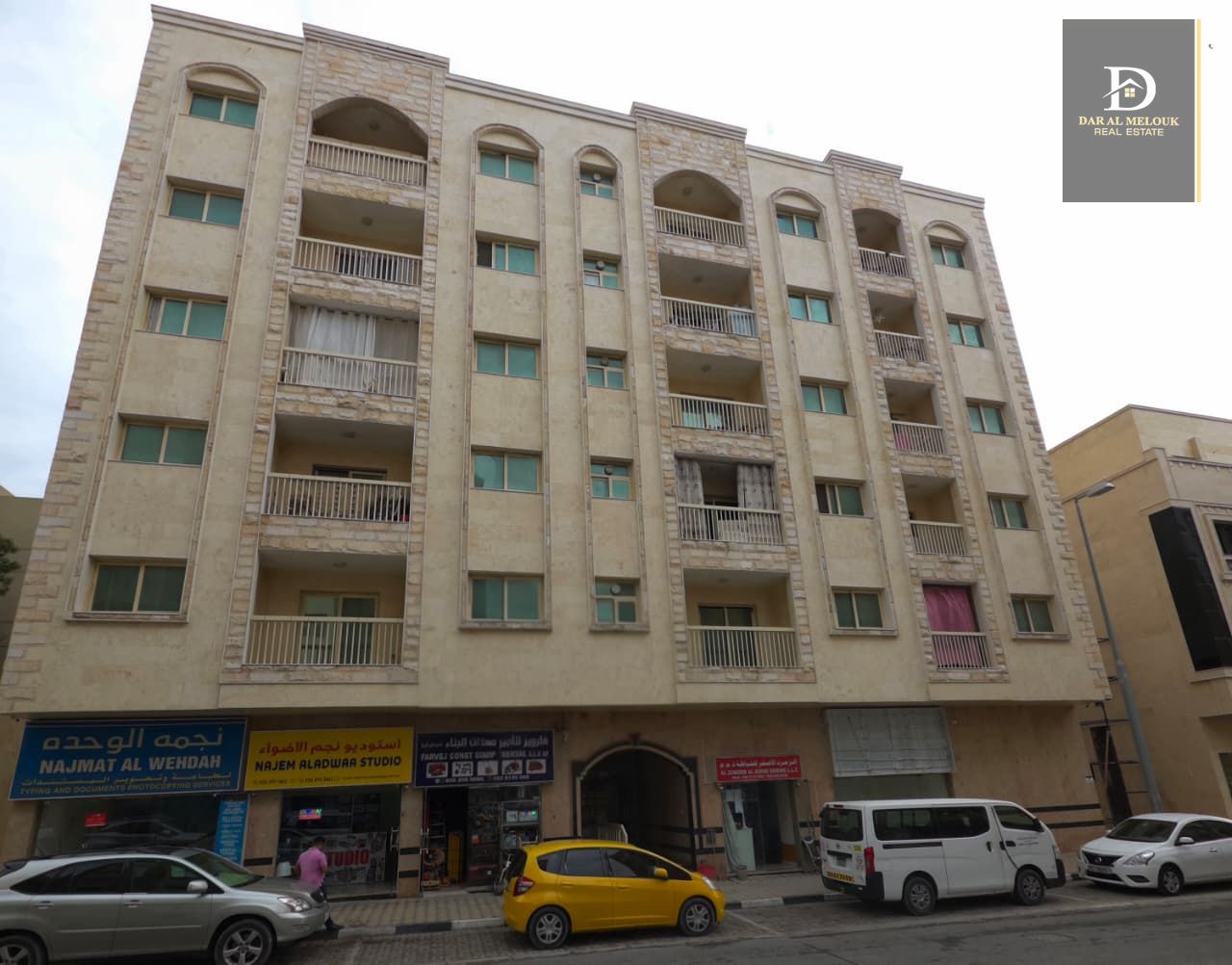 For Sale: Residential and Commercial Building in Al Musalla Area, Sharjah