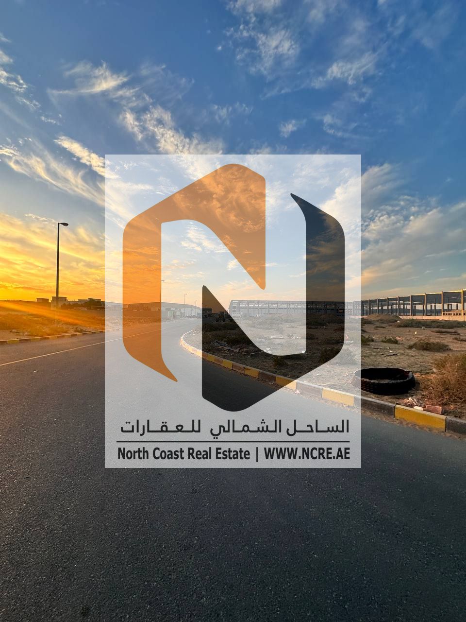 Industrial Land for Sale – Sajja | Emirates Industrial City – Sharjah- FREE HOLD