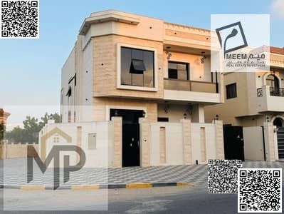 Own your dream villa in Ajman with freehold ownership for all nationalities. The price includes registration and ownership fees. Don't miss this uniqu
