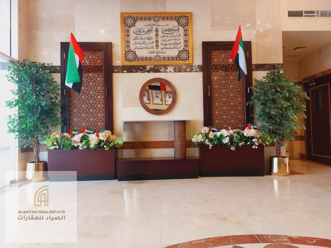Direct Park View | Spacious 3-Bedroom Apartment with Living Room – 195 sqm | Annual Rental Income AED 70,000