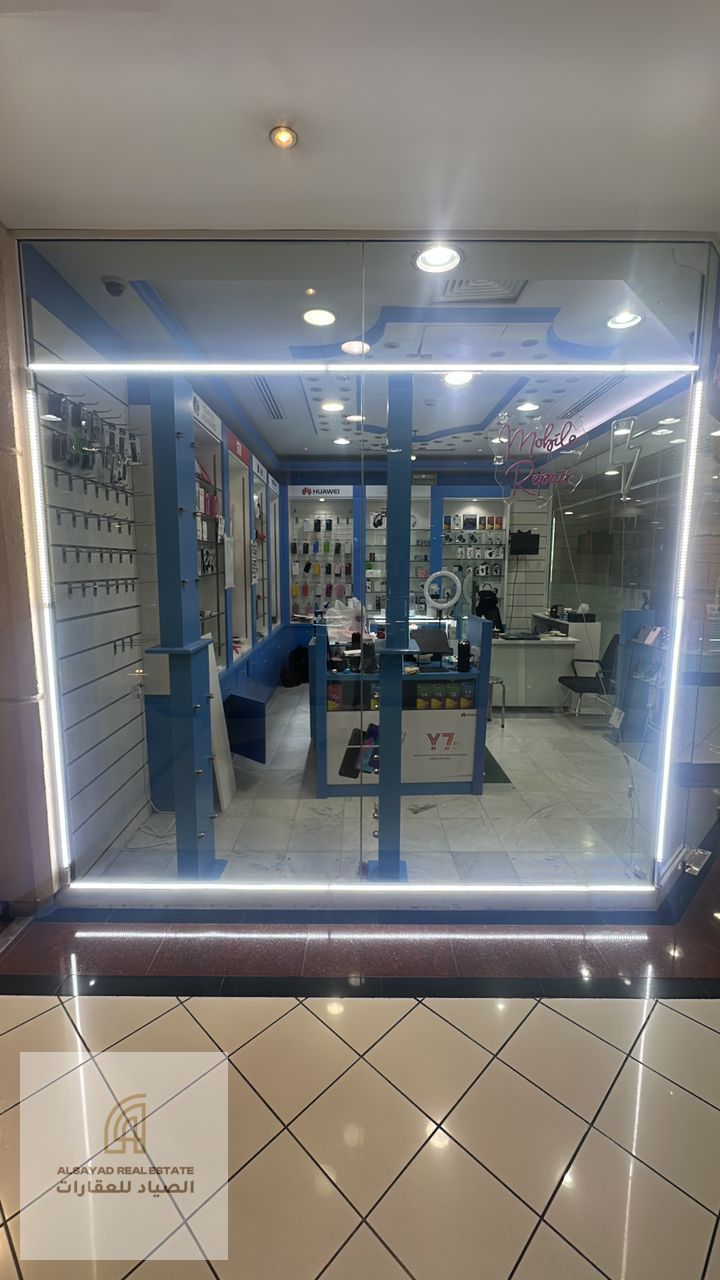 Phone shop for rent in the Al-Qasba area