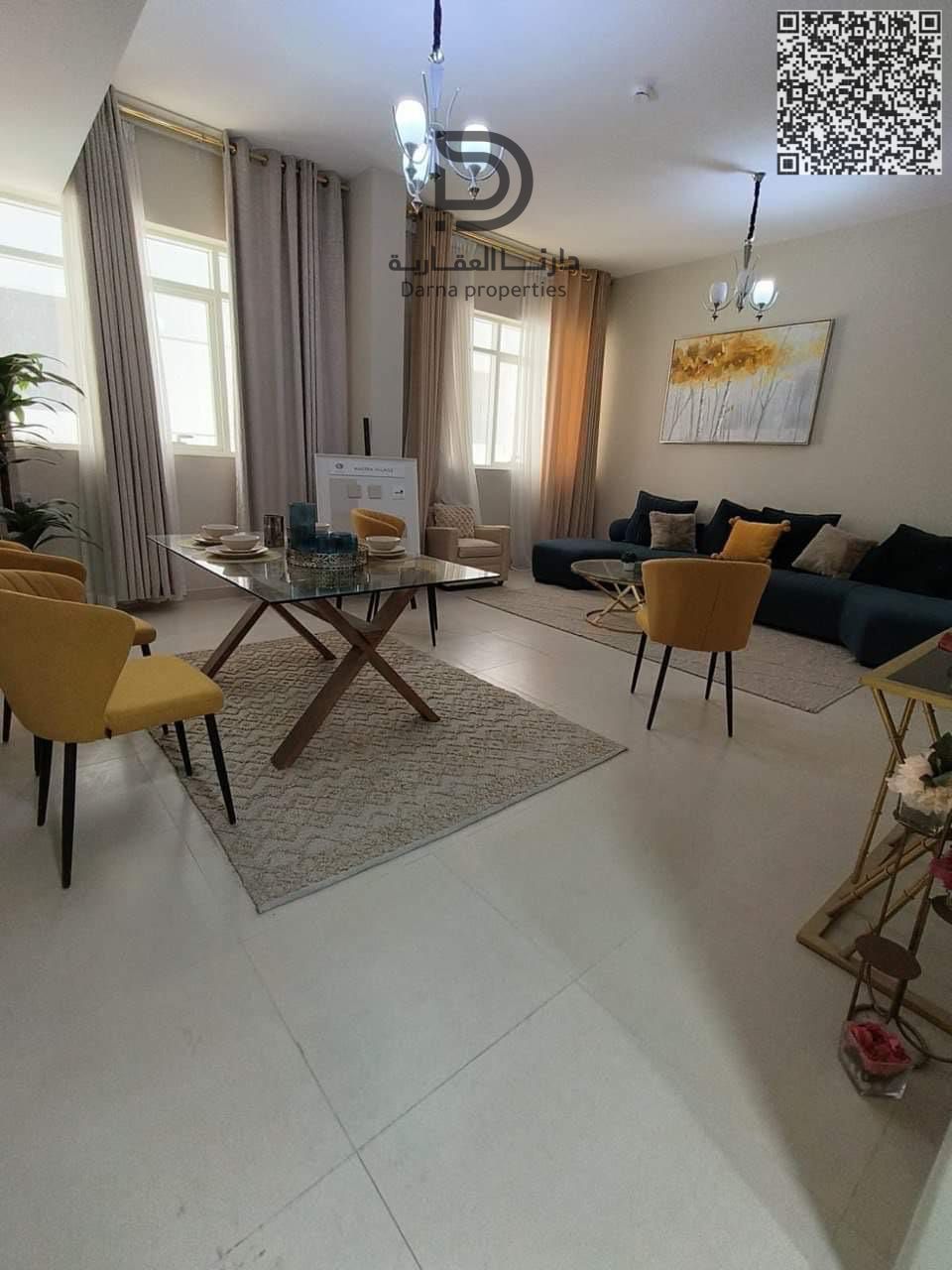 Own Today in Al Ameera Village | Remaining 63 Installments | No Bank Interest