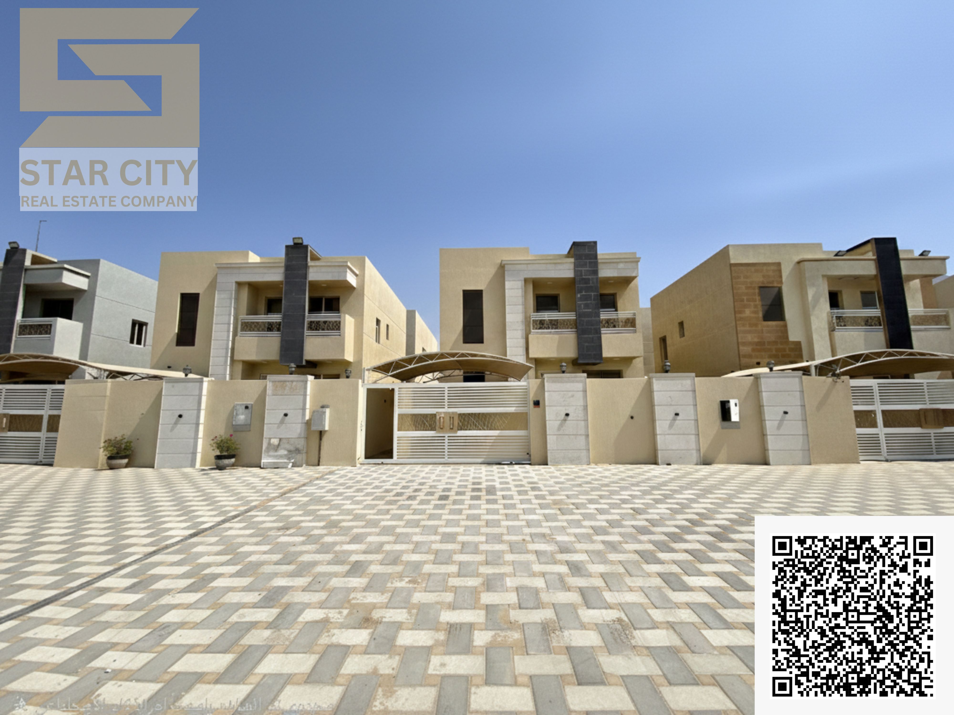 Luxury villa for sale in Al Yasmin on the main street, 3 bedrooms, central air conditioning, all utilities included. Price: 1.4 million. Excellent location.