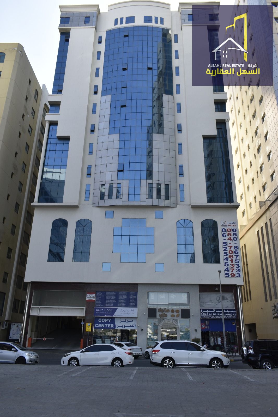 Spacious 2-Bedroom for Rent | Chiller FREE