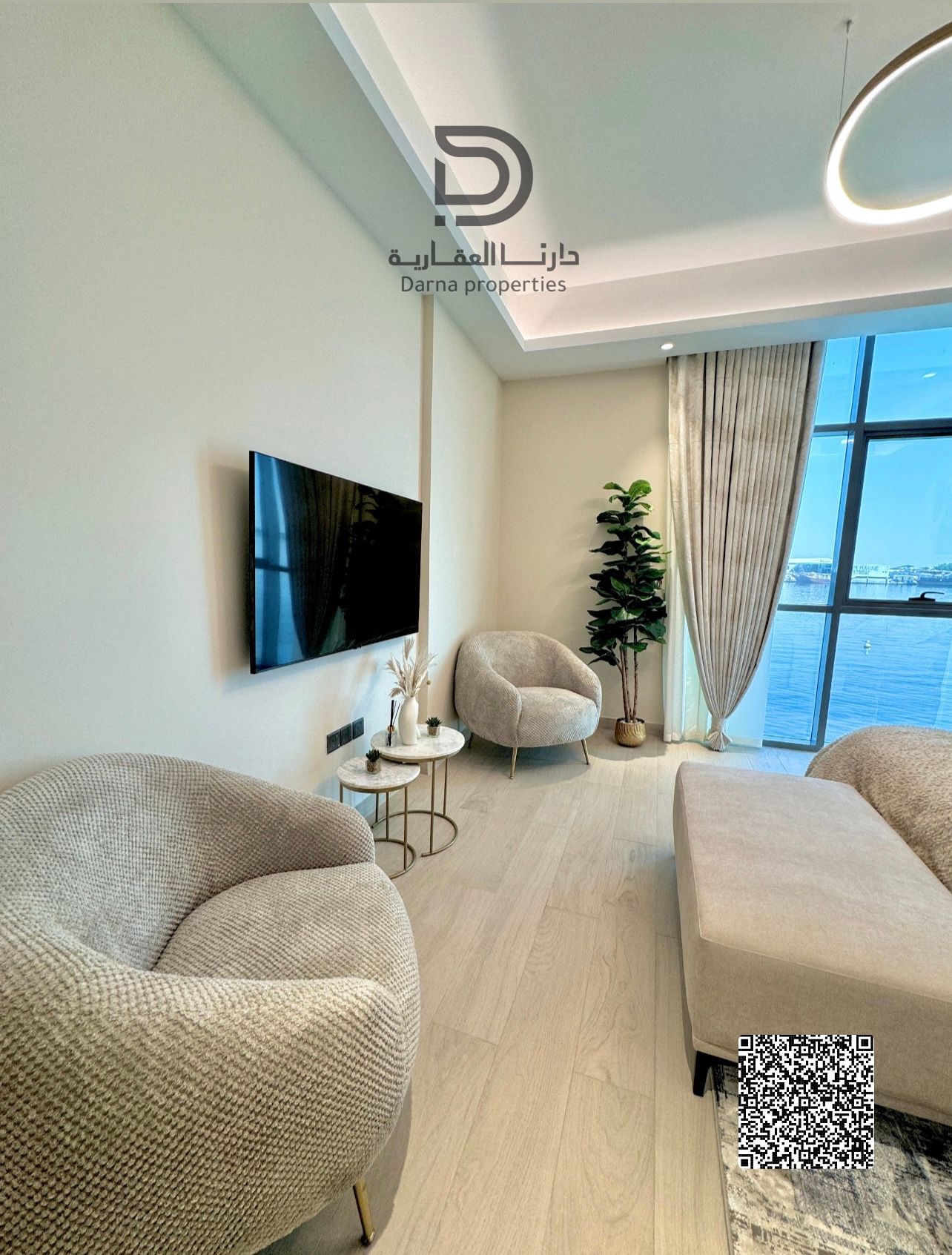 1bedroom Apartment Creek Towers-Creek View