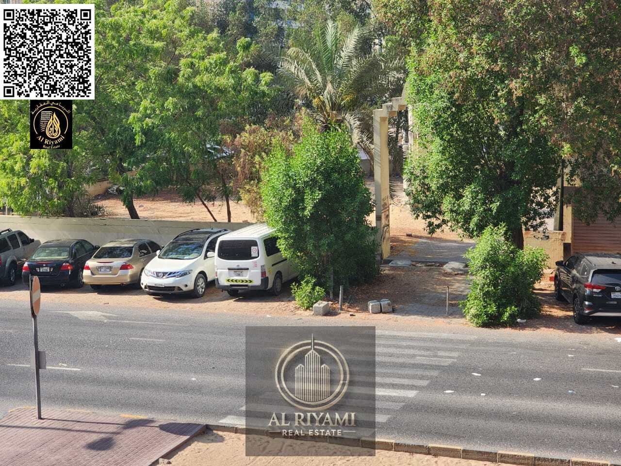 Spacious 2BR Hall – Al Naiemiya 2 – Great Deal