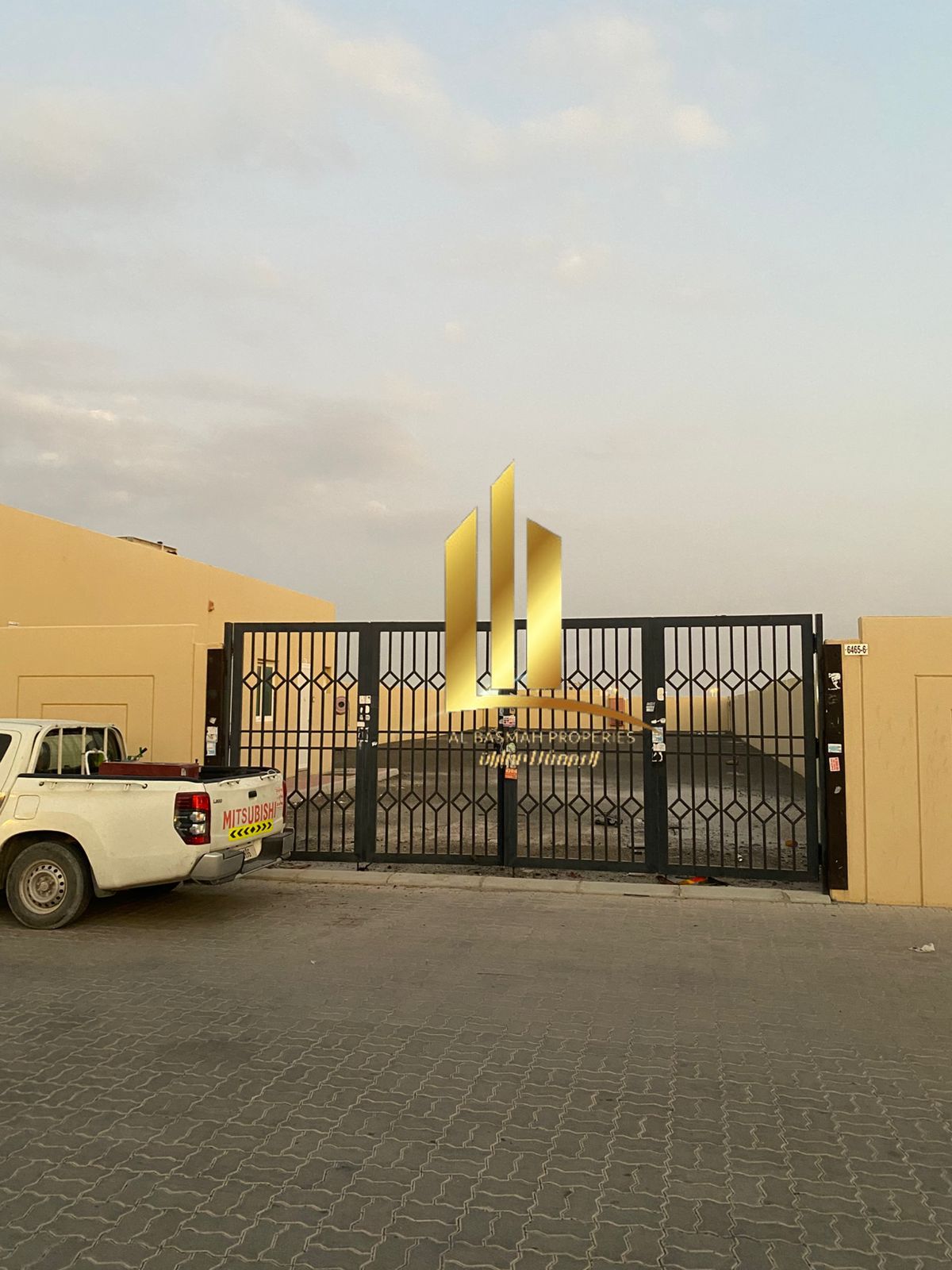 For sale: a built land in Al Sajaa, Emirates Industrial City, the heart of the Sakarbat and Al Mazada area.