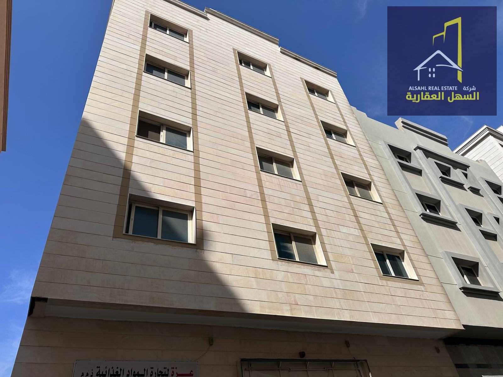 For Sale: Residential Building in Al Qulayaa – Al Sharq Area, Sharjah A well-maintained residential building located in Al Qulayaa, Al Sharq