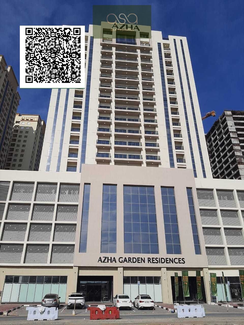 AZHA Garden Residences Big Sized Furnished Studio With Balcony Is Available For Rent!