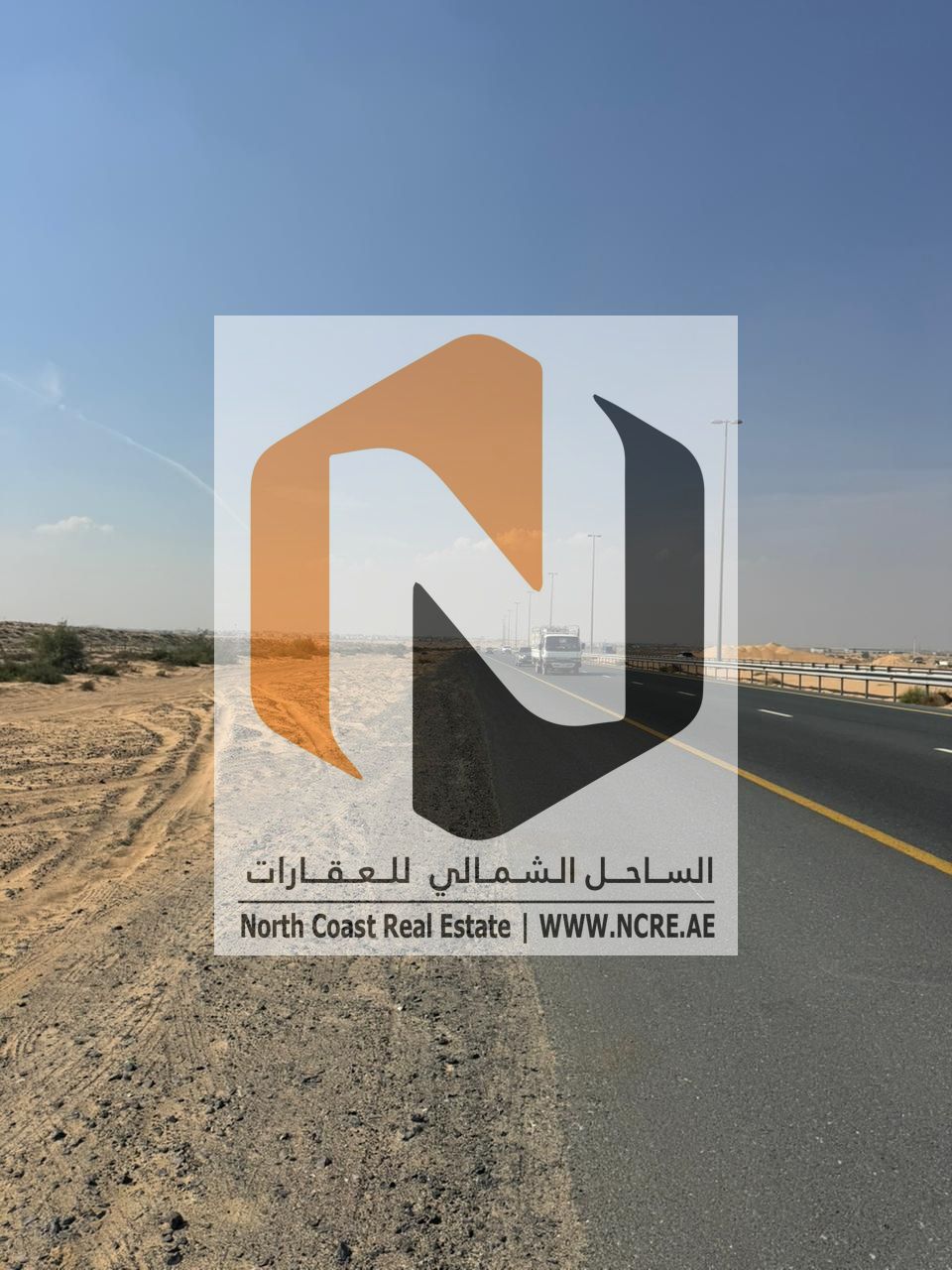 For Sale | Prime Petrol Station Plot | Al Alia, Ajman I 30,693 sq. ft I AED 15,000,000 (Cash)