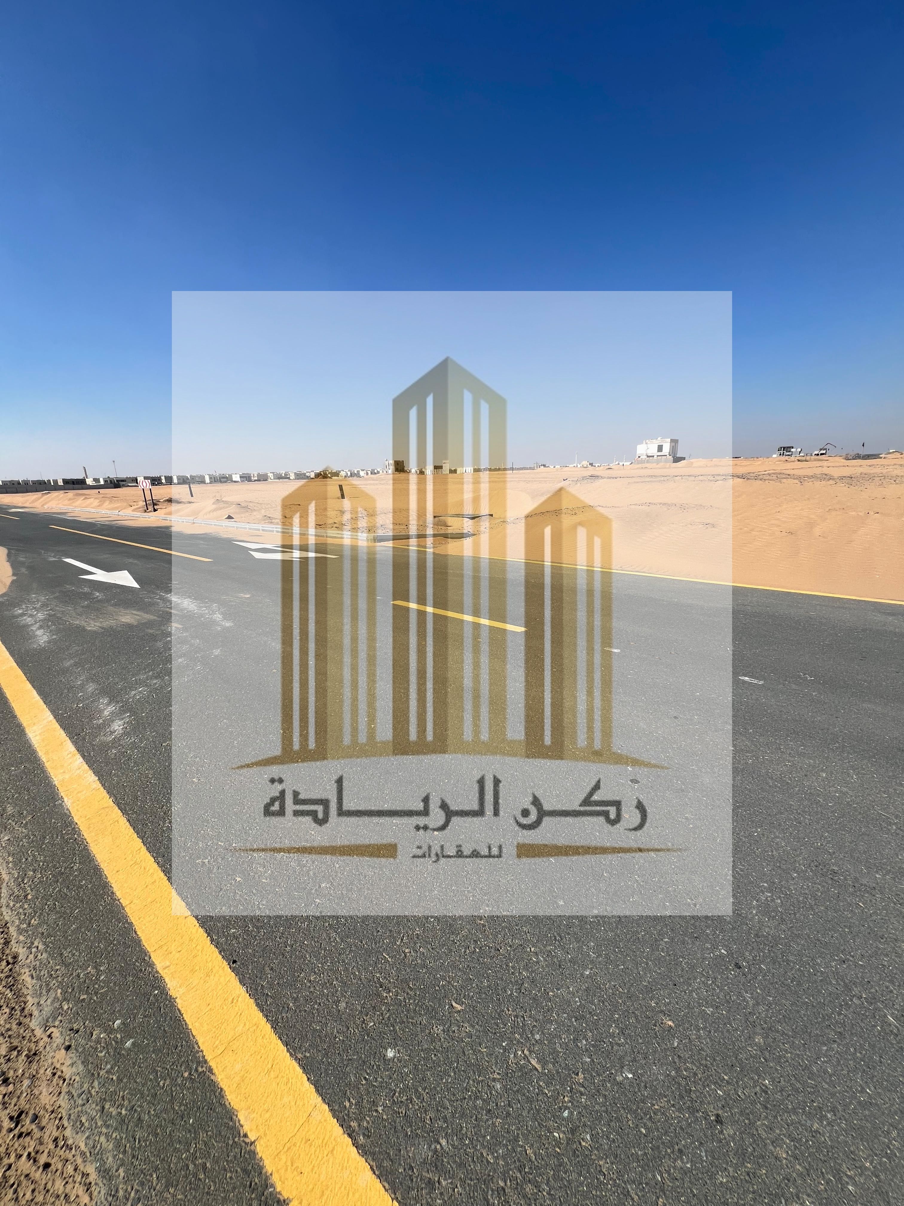 Commercial/residential land for sale in Rawdat Al Qurt – Al Ruwaidat Suburb | Sharjah