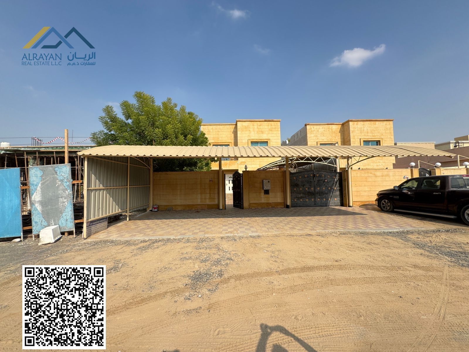 Includes electricity, water, and air conditioning; directly opposite the mosque.
