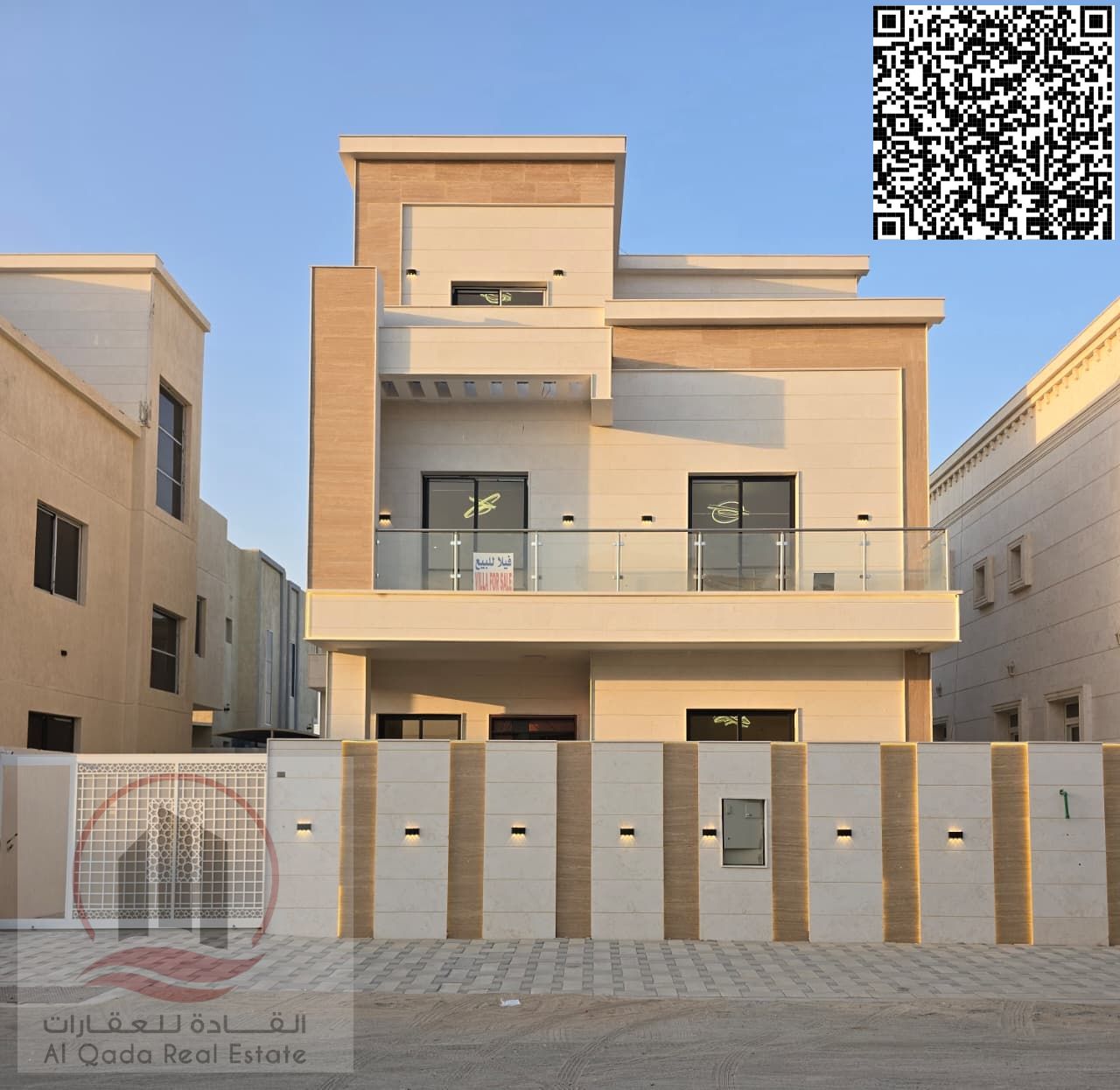 Luxury villa for sale in Al Yasmin, 5 master bedrooms