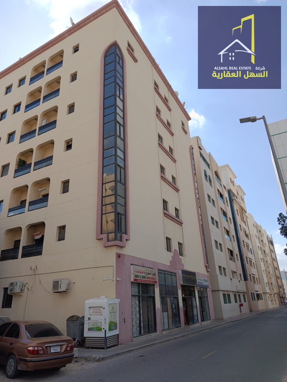 For Sale – Prime Investment Building in Al Butina (Al Sharq Area), Sharjah A strong investment opportunity in a lively and high-demand location
