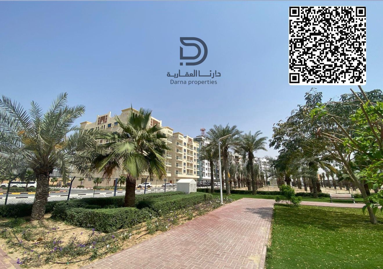 Spacious 2 Bedroom Apartment for Sale in Al Ameera Village – Phase 3, Building B2 – Near Completion, Direct Street View, Flexible Payment Plan, Ideal