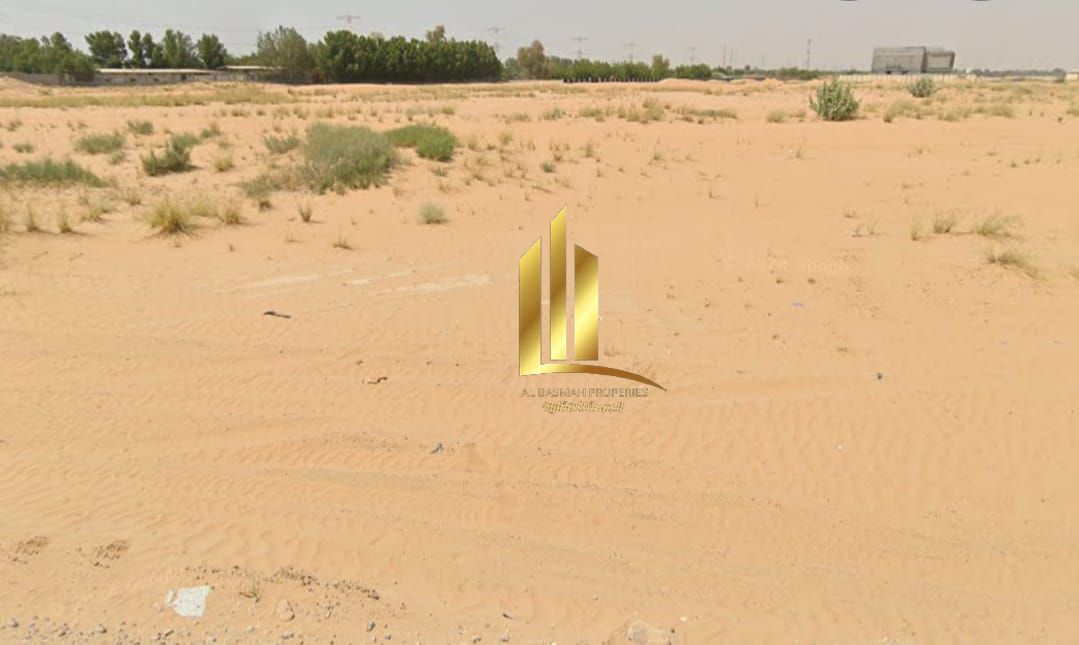 Land for sale in Al-Malha