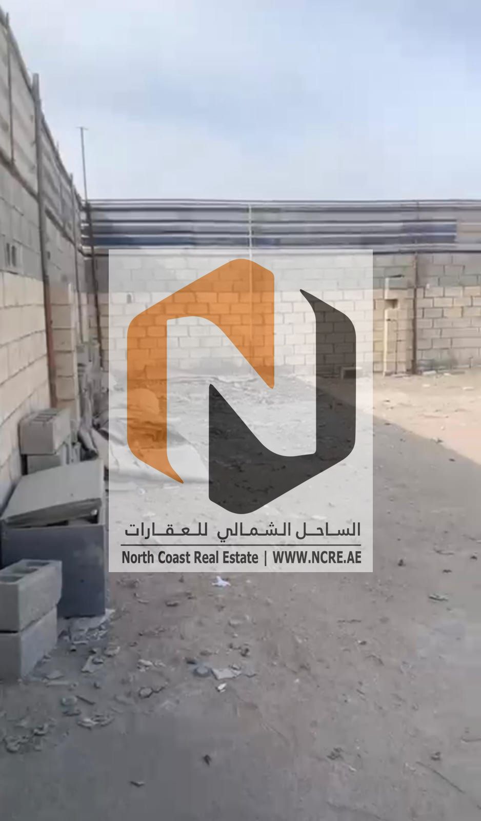 HOT OFFER | 10,000 sq. ft. Industrial Open Yard – AED 160,000 | Budget-Friendly – SAJJA