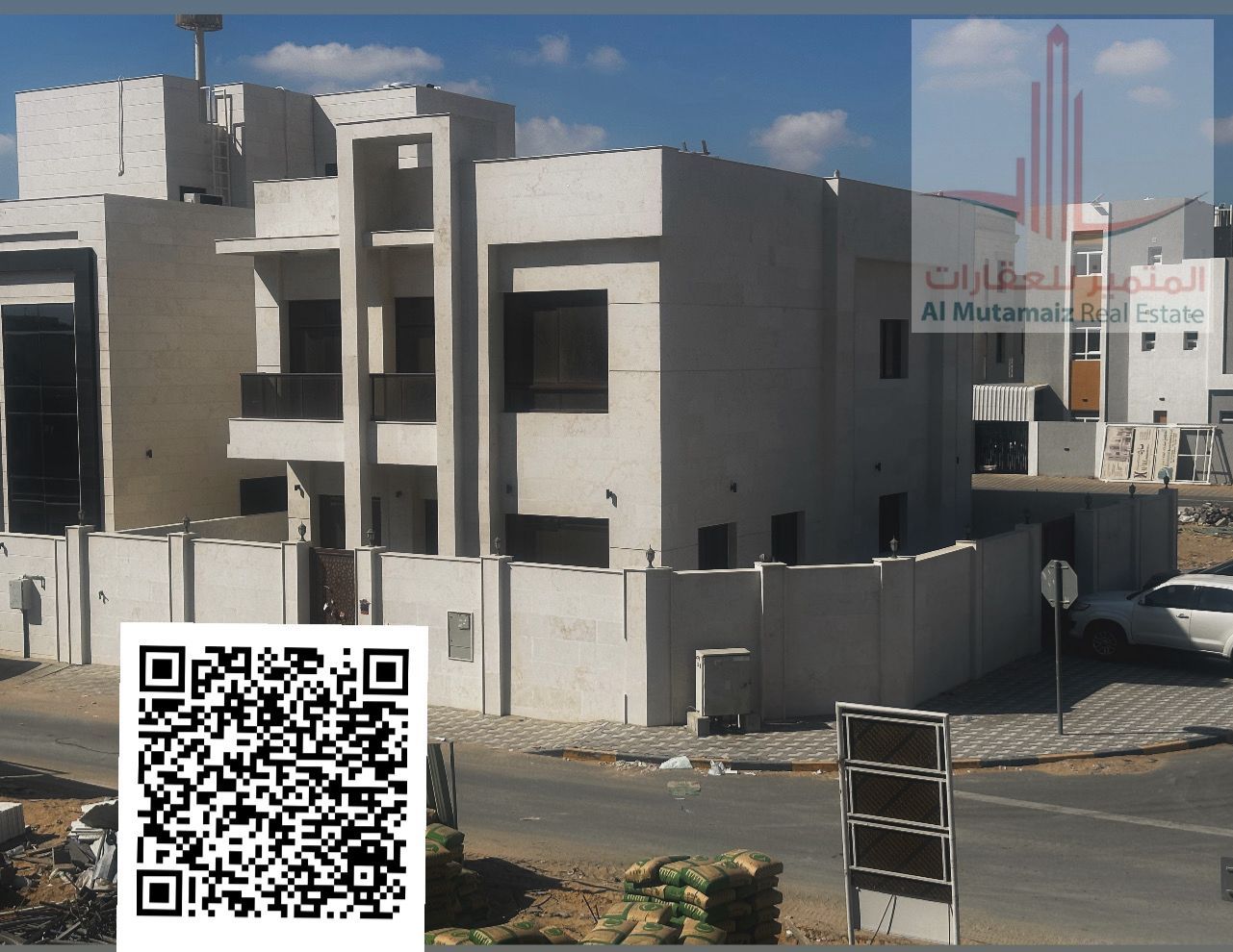 Luxury villa in the Zahia area, corner unit, bargain price