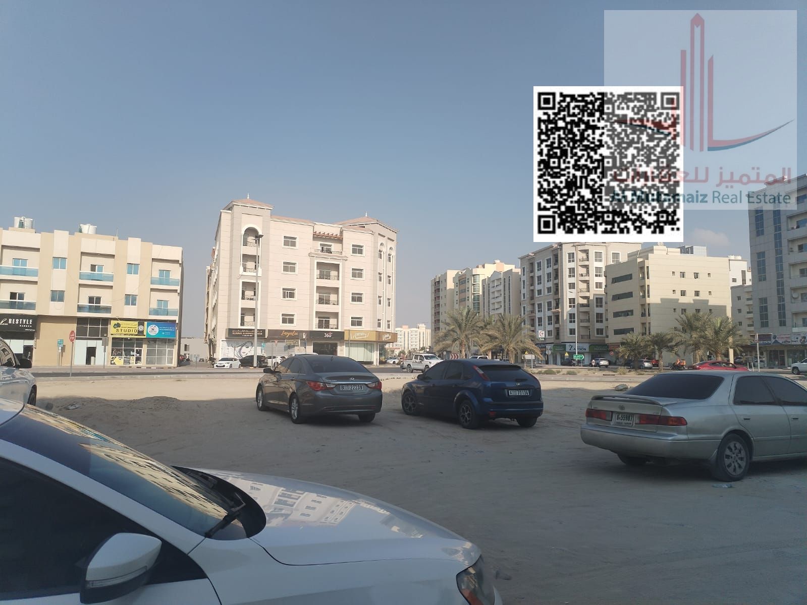 For sale. . Residential and commercial land in Al-Humidiyah
