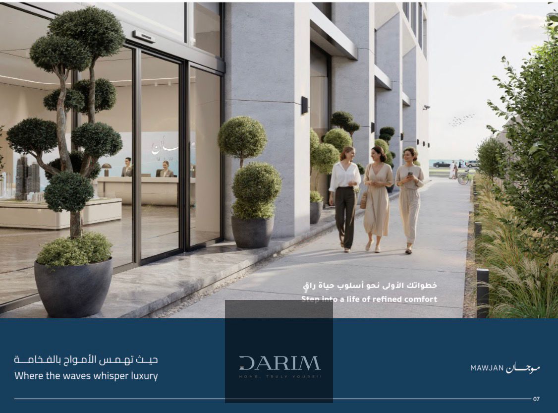 Mawjan by Aqaar – 0.8 % Monthly Installment Elite Location, Exceptional ROI