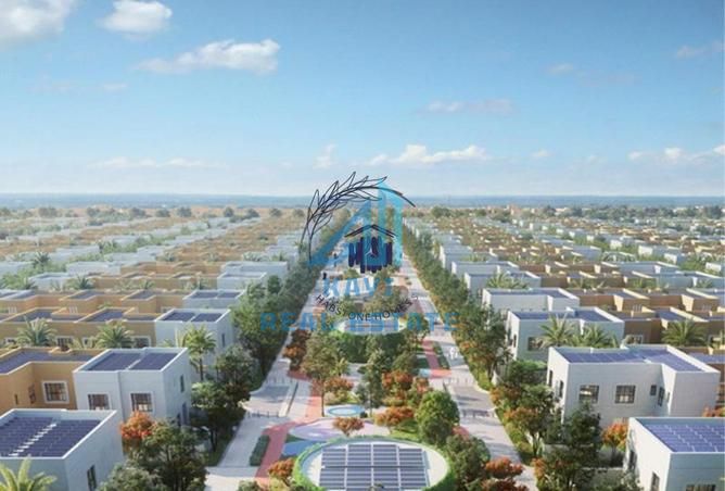 Eco-Smart Living | 3BR Type C Townhouse – Phase 4, Sharjah Sustainable City