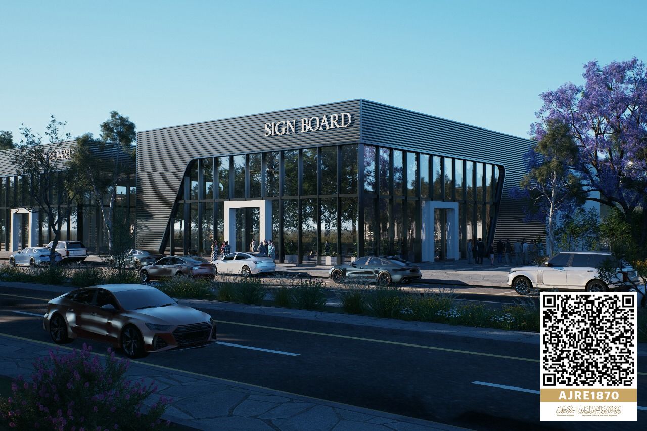 Industrial & Commercial Land with Strong Investment Return