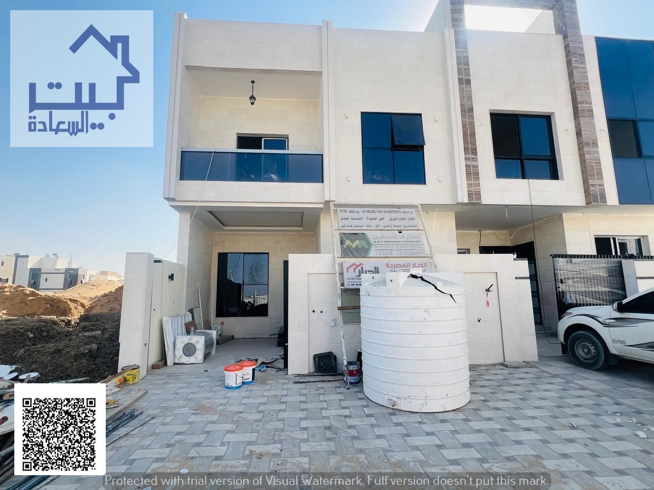 Townhouse for Sale with Rooftop - Five Bedrooms | Modern Design | Registration Fees Included